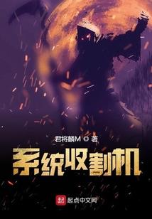 秦时明月凤心别恋