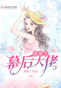 鬼王的懒懒小兽妃