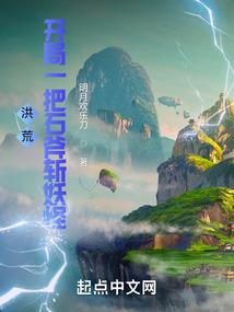 今生挚爱唯君一人