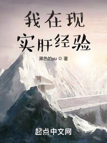 有女无色