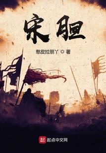 逆天之相思引
