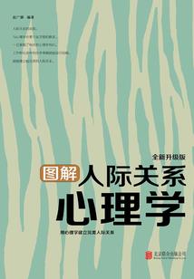 被祖宗坑了