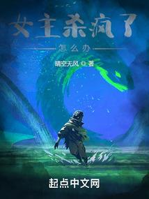 舞弑天下