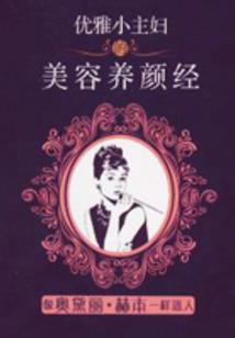 超级炸天系统