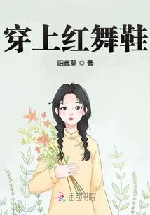 就一往直前吧