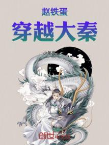 五行升仙经
