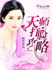 舰娘之迷惘者