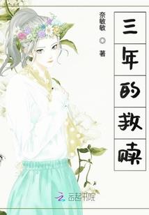 雪落弦殇