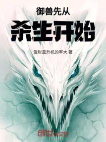 大地飞花吟