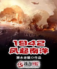 病者自思