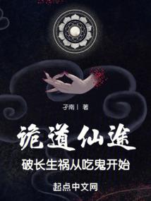 位面收录系统