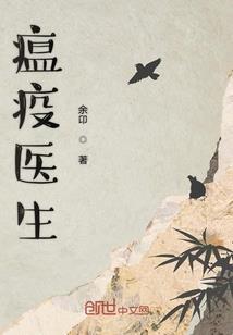 力震星空