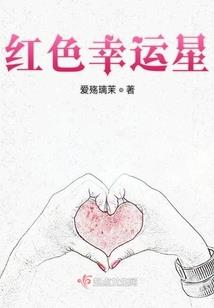 来自终焉末世的我不是魔物