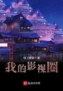 始于1997的我们