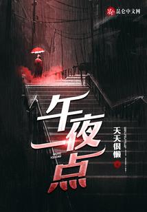 商娱大帝
