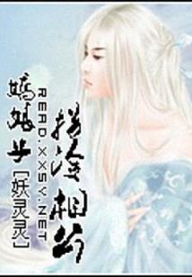 赛尔号之光与暗的抉择