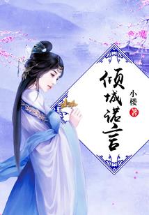 地球上最强壮的人