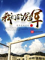 黑都之侵袭
