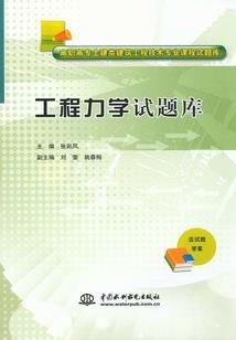 李元霸在现代