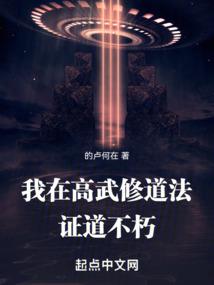 神兵小将开始打穿诸天