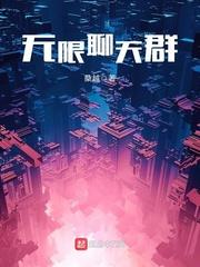 寻蛊之且兰王国