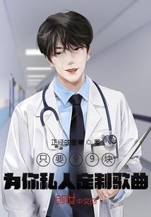 云萝传