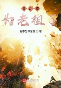 看你最后一眼