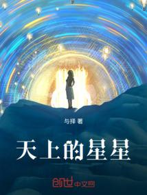 锻造师系统