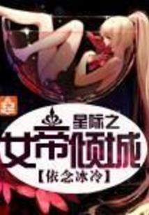 时光不逝我们未老