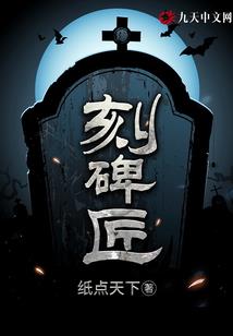 兜兜转转两三年