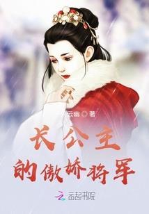 还活着就是感动