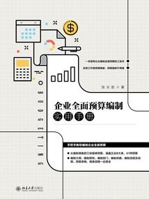 帝少闪婚：独宠天后小娇妻