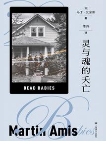聊聊灵异那点事儿