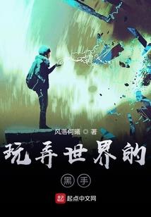 修凡先生
