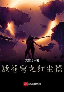一宠成瘾：腹黑神医冷颜妻