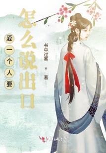 法师必须死
