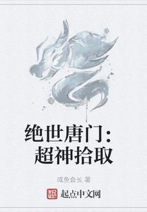 不能伤心的她