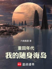 成神之纪