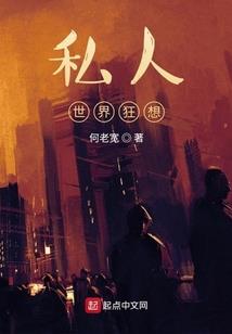 缄默档案