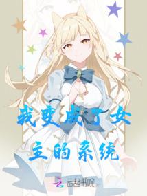 异世斗天圣君