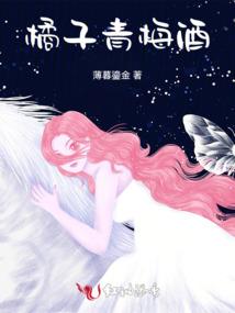 嗨，我的班主任
