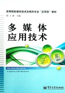 我不爱你二