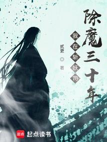 斗破苍穹之纵横万界系统