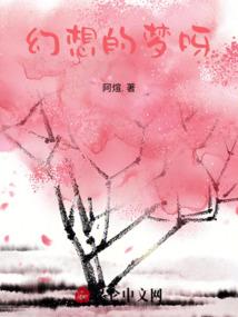 万能最强系统