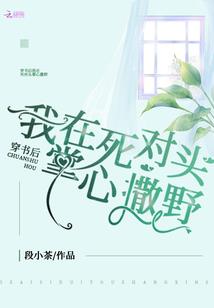 漠视沧海