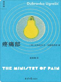 快穿之反派大人撩不够