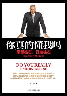 魔王复苏计划