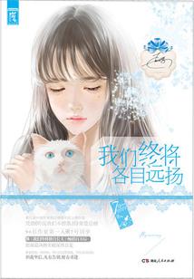 血脉迹限