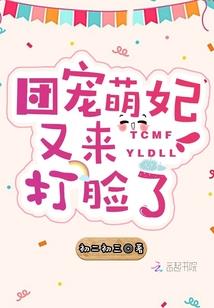 转身的姿态