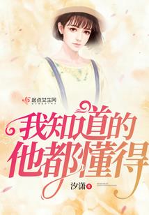 无尽玄途